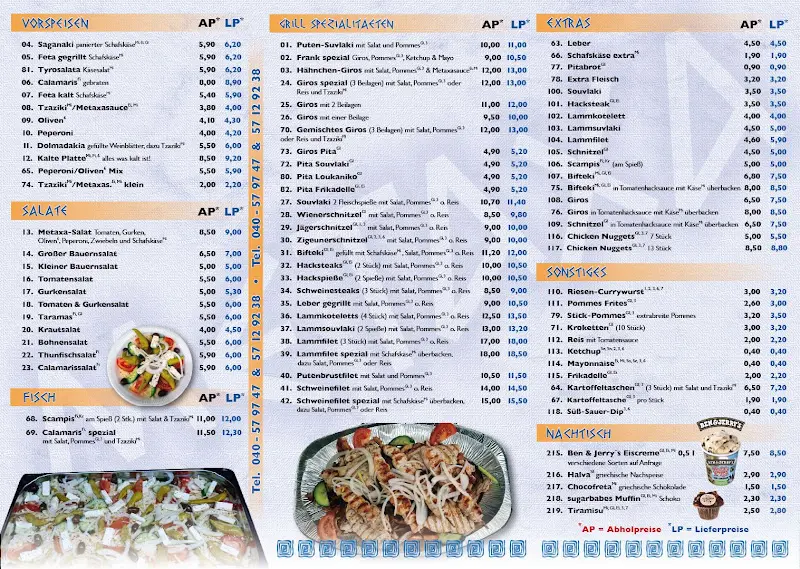 Menu_Metaxa Grill, Griechische Spezialitäten und Lieferservice_Hamburg_image_1