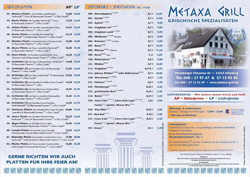 Menu_Metaxa Grill, Griechische Spezialitäten und Lieferservice_Hamburg_image_2