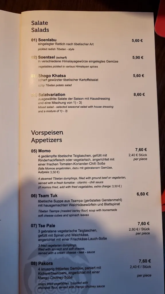 Menu_Himalayak Restaurant_Bonn_immagine_1