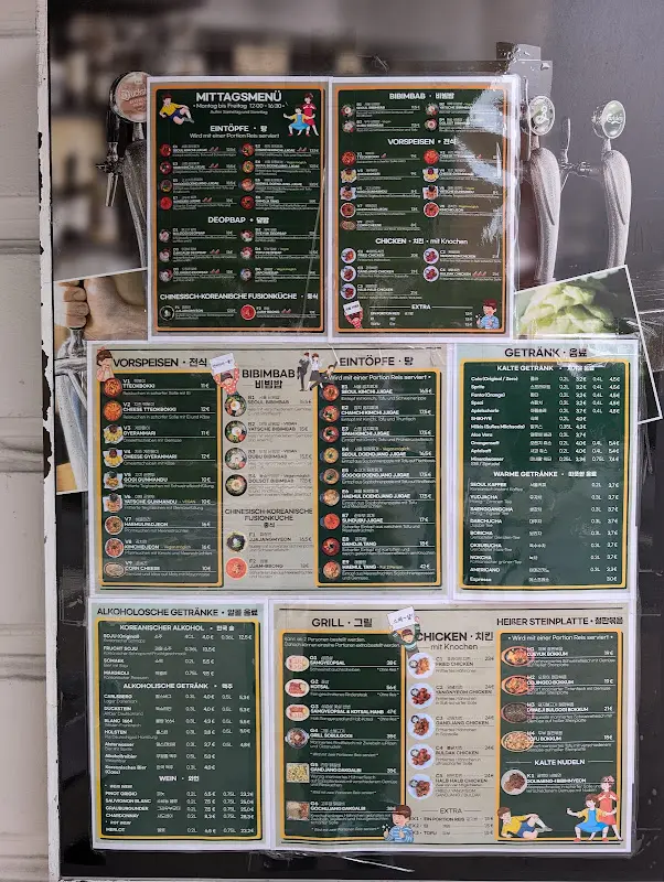 Menu_SEOUL 1988 Eimsbüttel_Hamburg_image_3