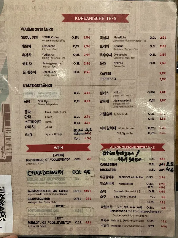 Menu_SEOUL 1988 Eimsbüttel_Hamburg_image_4