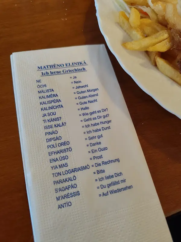 Menu_Corfu Grill_Hamburg_image_2