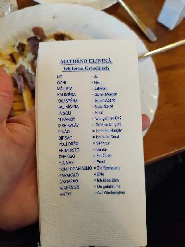 Menu_Corfu Grill_Hamburg_image_3