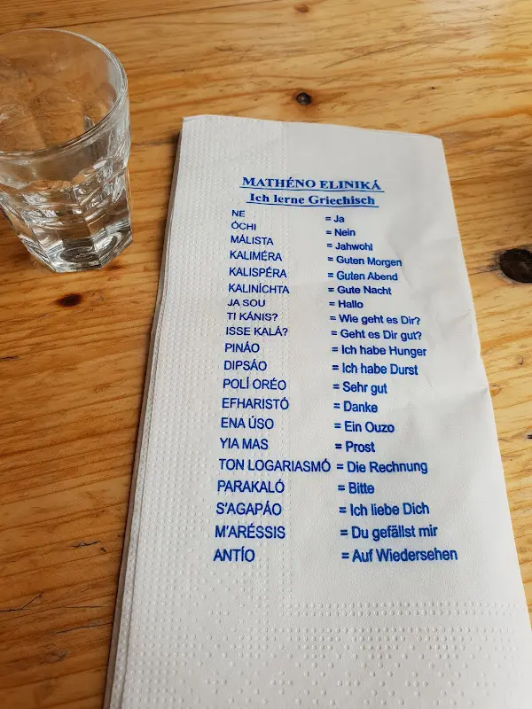 Menu_Corfu Grill_Hamburg_image_4