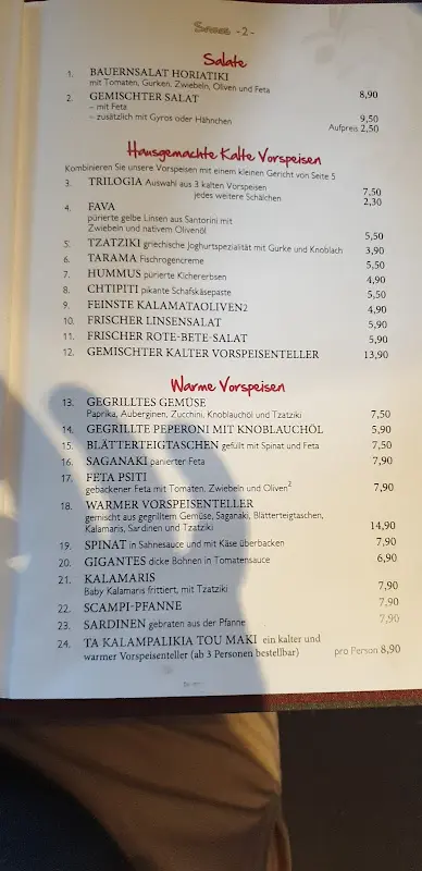 Menu_Samos Hamburg Eimsbüttel_Hamburg_image_3