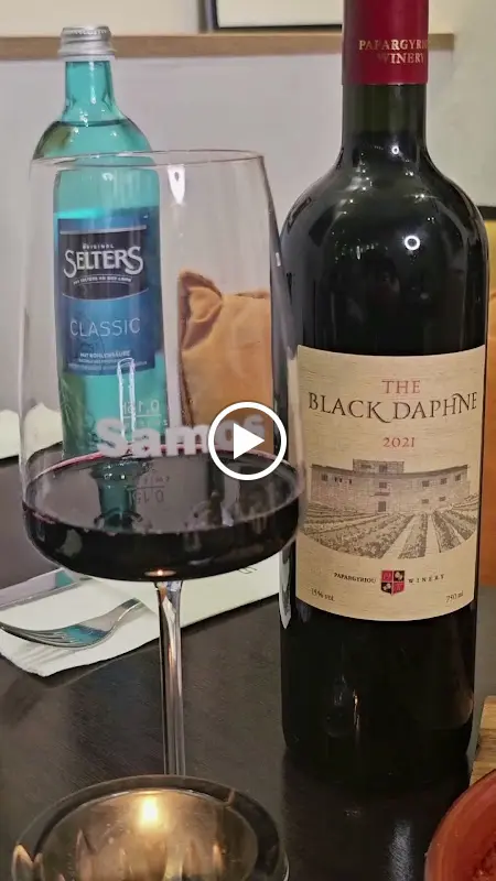 Samos Hamburg Eimsbüttel_Hamburg_slider_image_2