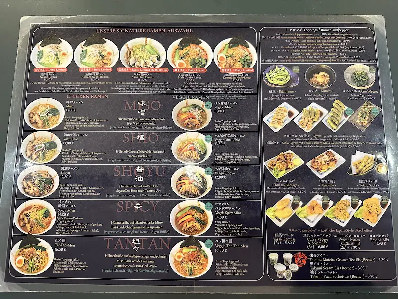 Menu_Takumi Ramen Station Ottensen_Hamburg_image_1
