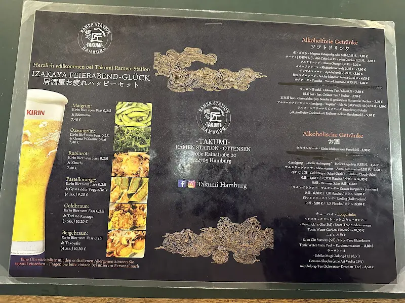 Menu_Takumi Ramen Station Ottensen_Hamburg_image_3
