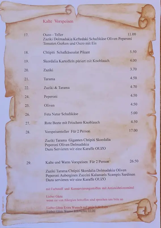 Menu_Restaurant Thessaloniki_Hamburg_image_1