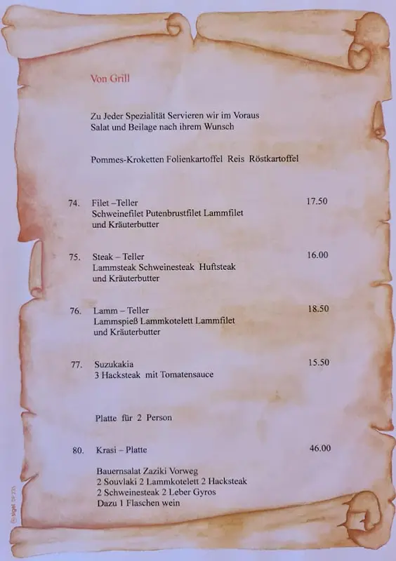 Menu_Restaurant Thessaloniki_Hamburg_image_4