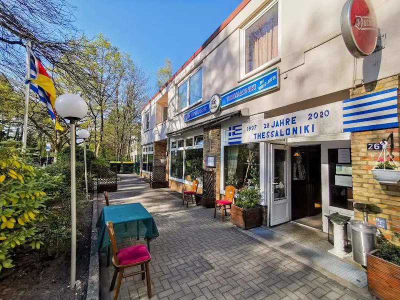 Restaurant Thessaloniki ristorante a Hamburg
