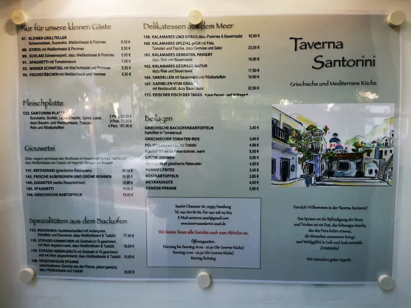 Menu_Taverna Santorini_Hamburg_image_1