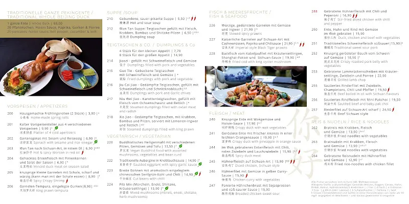 Menu_NI HAO_Hamburg_image_1