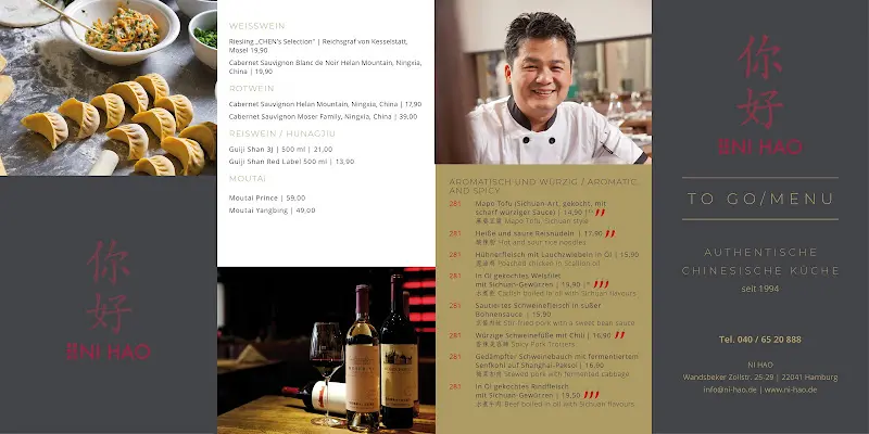 Menu_NI HAO_Hamburg_image_4