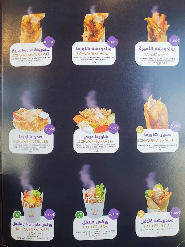 Menu_L'Amira Wandsbek_Hamburg_immagine_2