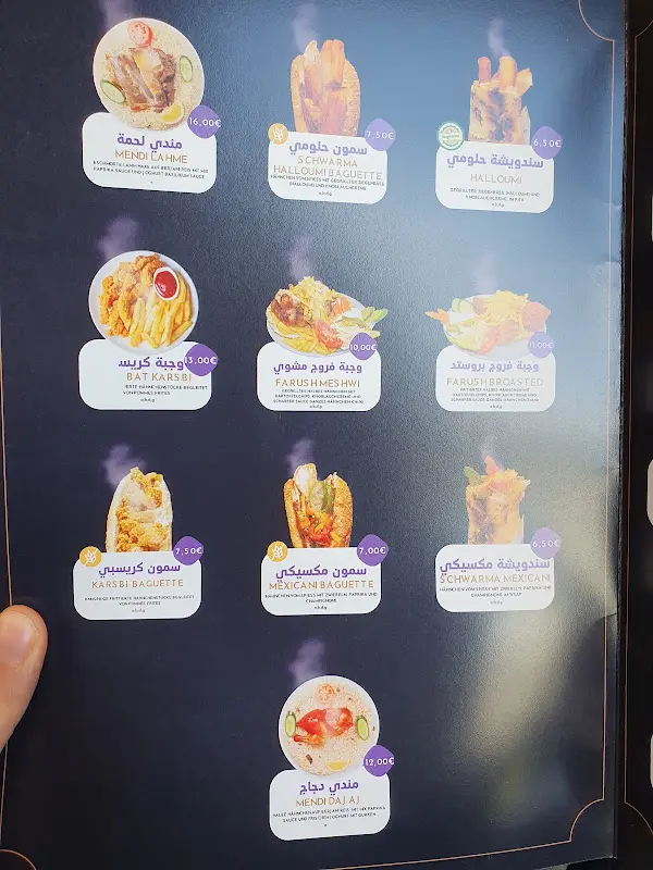 Menu_L'Amira Wandsbek_Hamburg_immagine_4