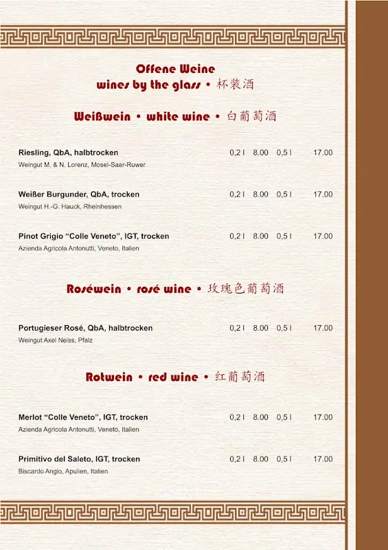 Menu_China Restaurant Ming Dynastie in Hamburg Wandsbek_Hamburg_image_2
