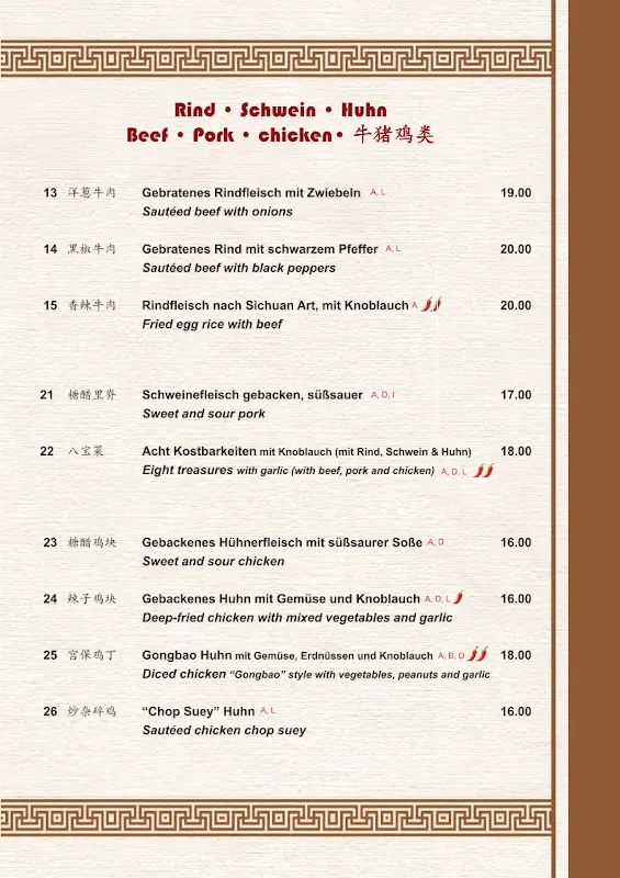 Menu_China Restaurant Ming Dynastie in Hamburg Wandsbek_Hamburg_image_3