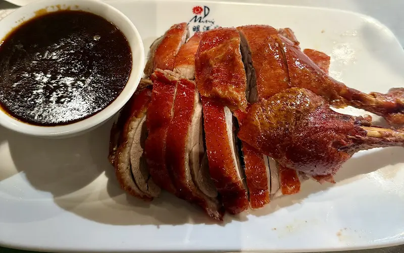 China Restaurant Ming Dynastie in Hamburg Wandsbek_Hamburg_slider_image_3