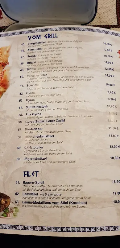 Menu_Restaurant Irodion_Gießen_image_2