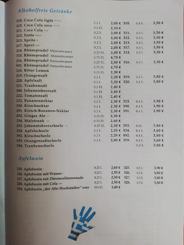 Menü_Akropolis Griechisches Restaurant_Alsfeld_Bild_1