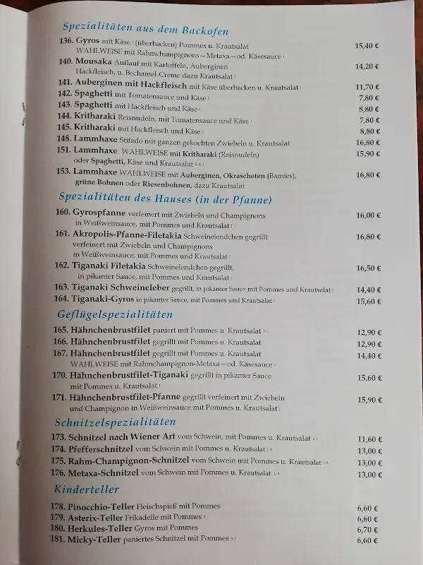 Menü_Akropolis Griechisches Restaurant_Alsfeld_Bild_2