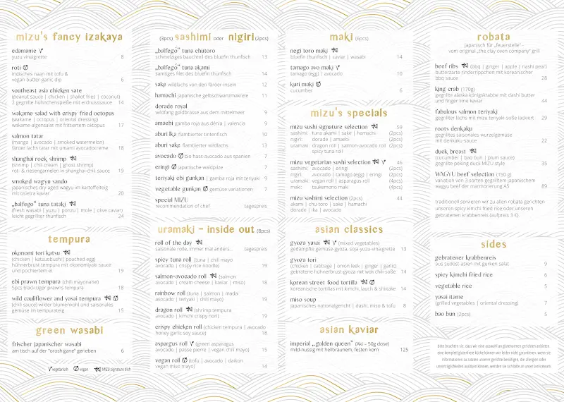 MIZU_Marburg_menu_image_1