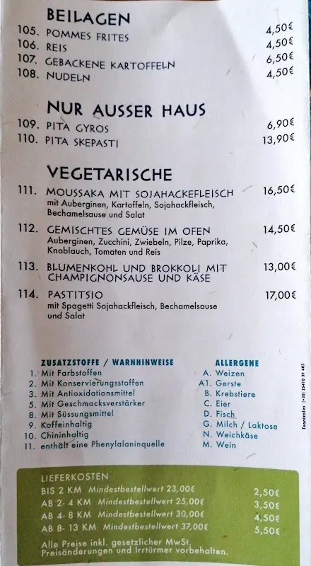 Menu_Restaurant Der Grieche_(Ohm)_image_2