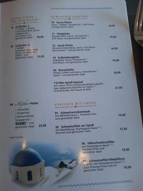 Menu_O'Mythos_Arolsen_image_2