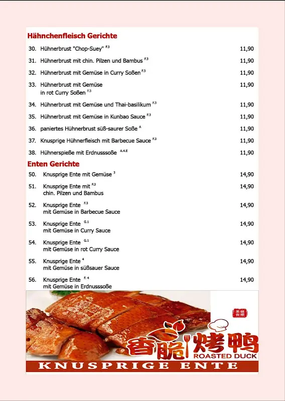 Menu_China Restaurant Banyan Garden_Camberg_immagine_2