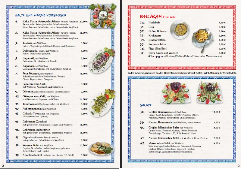 Menu_Akropolis Athen_Orb_immagine_3