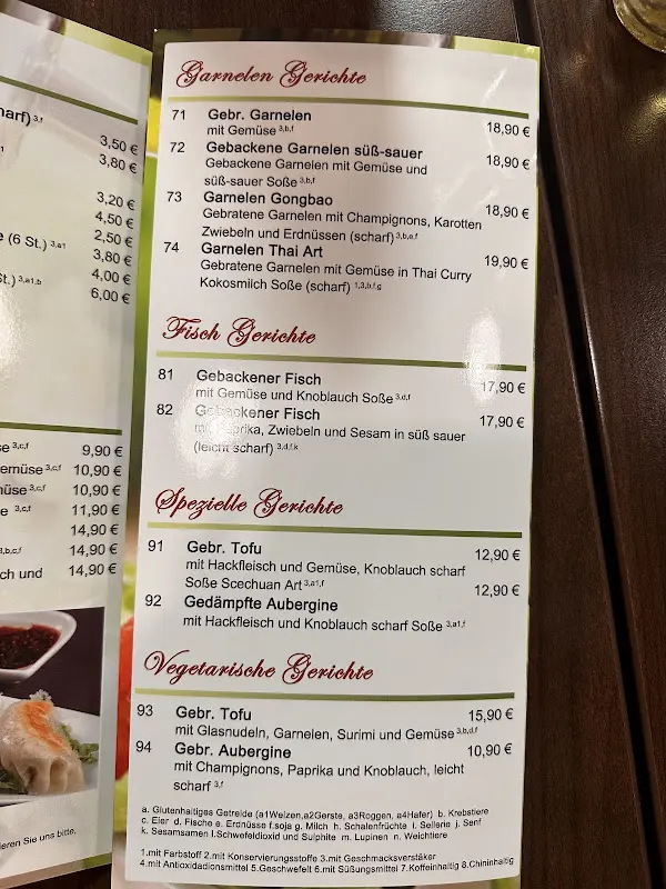 Menu_CookingXU_Orb_image_3