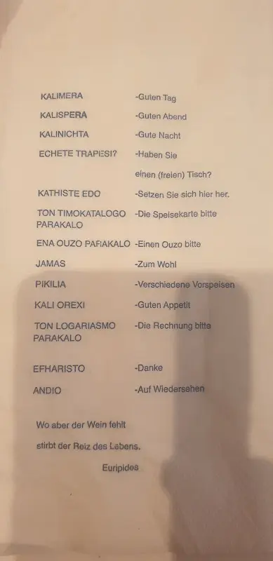 Menu_Mythos_Nauheim_image_3