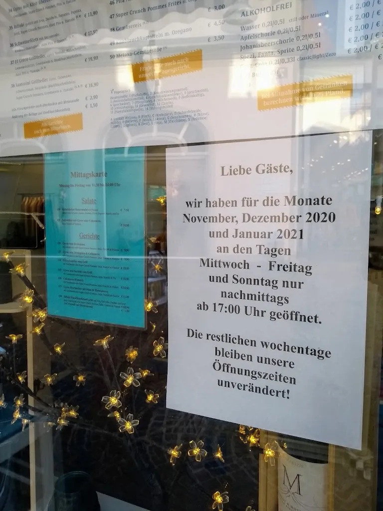 Menu_Zeus Greek Taste Biberach_Riß_image_4