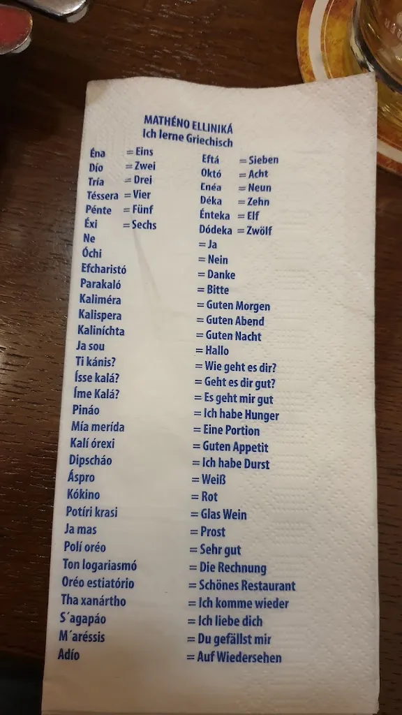 Restaurant Olympia - Hotel Linde_Ummendorf_menu_image_1