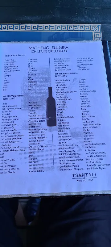 Menu_Restaurant Mykonos_Wildungen_immagine_2