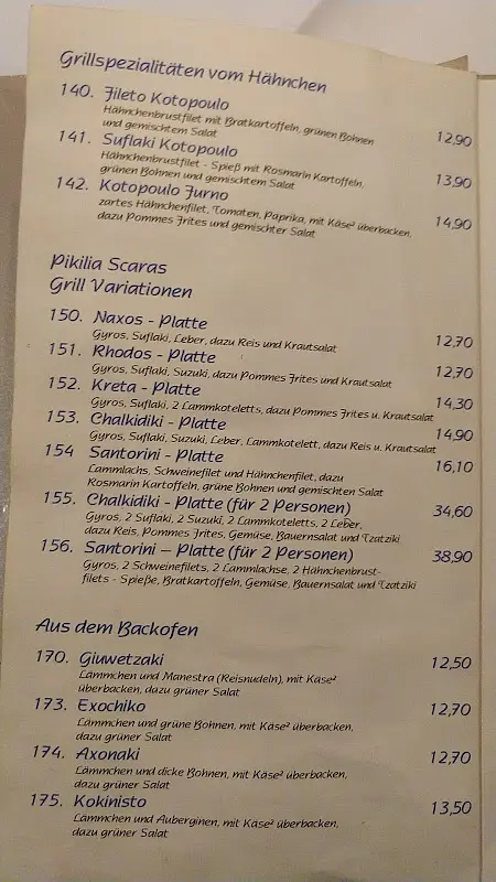 Menu_Restaurant Santorini_Baunatal_image_4