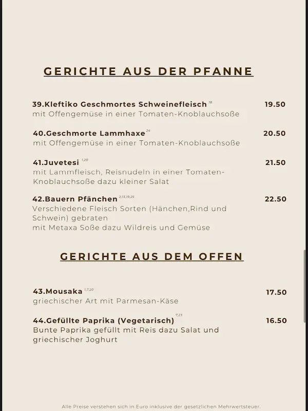Menu_Atlantis Blue restaurant & coffee_Biblis_image_4
