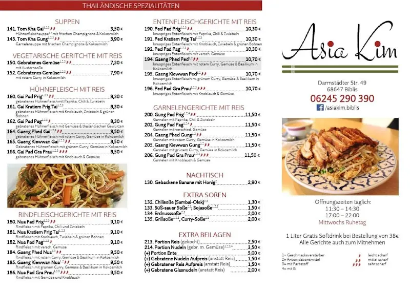 Menu_Asia Kim_Biblis_image_2