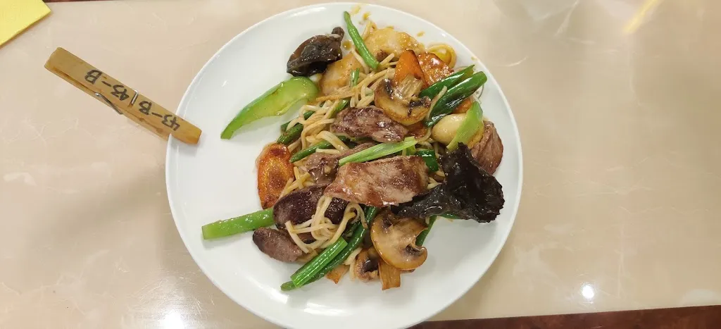 Menu_Golden Star Deluxe_Riß_immagine_8