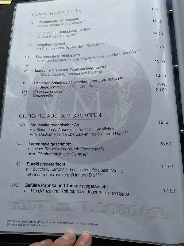 Menu_Mediterranean restaurant & coffee_Bensheim_image_4