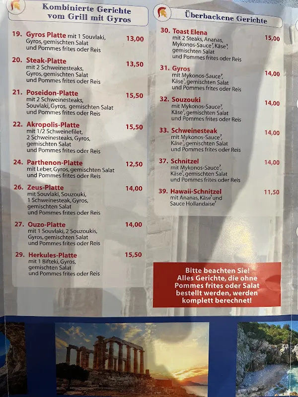 Menü_Mykonos Treff_Borken_Bild_1