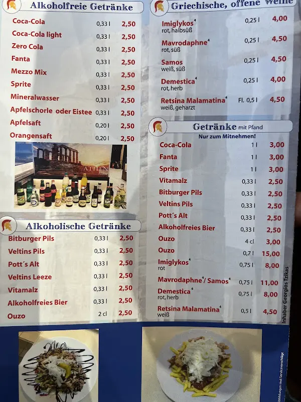 Menü_Mykonos Treff_Borken_Bild_3