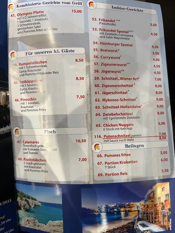 Menü_Mykonos Treff_Borken_Bild_4