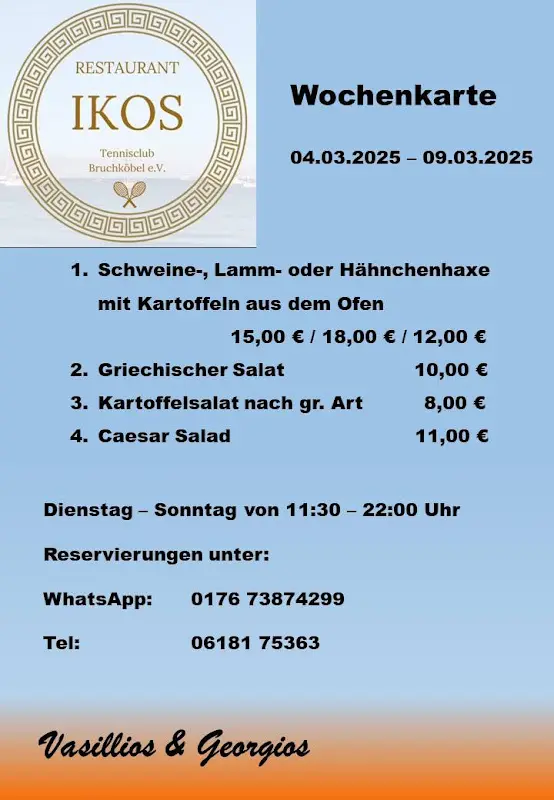 Menu_IKOS restaurant bar_Bruchköbel_image_1