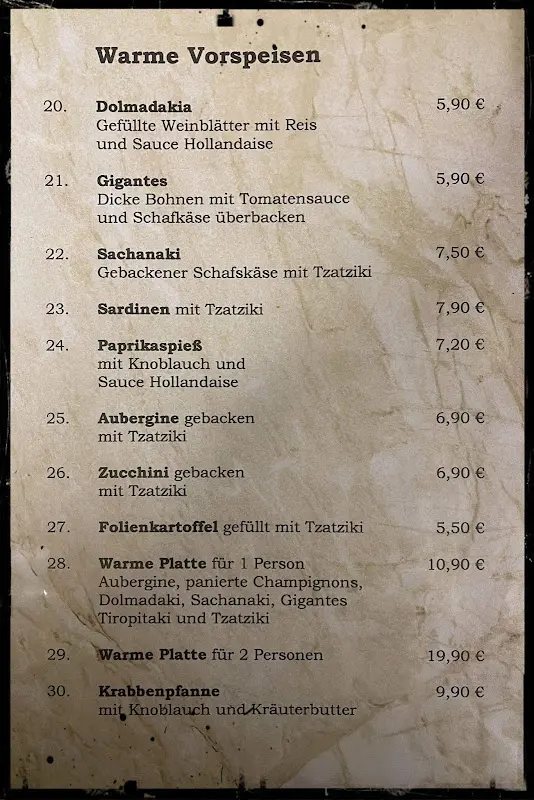 Menu_Gasthaus Der Grieche_Büdingen_immagine_2