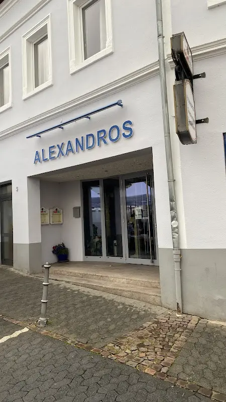 Restaurant Alexandros restaurant in Hünfeld
