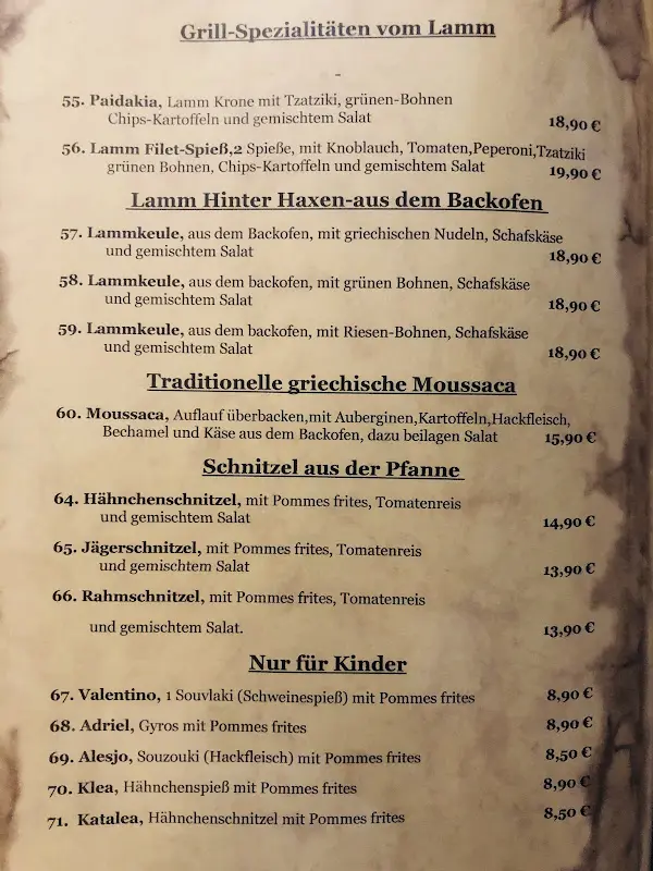 Menu_Restaurant El Greco Dieburg_Dieburg_immagine_3