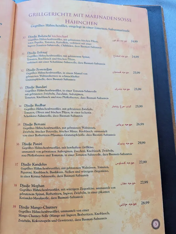 Menu_Shiraz Restaurant_Darmstadt_immagine_1
