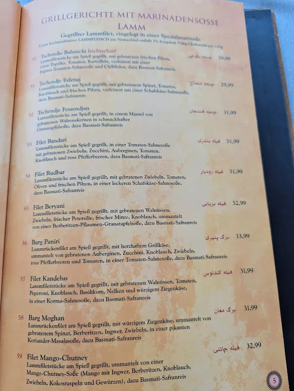 Menu_Shiraz Restaurant_Darmstadt_immagine_4